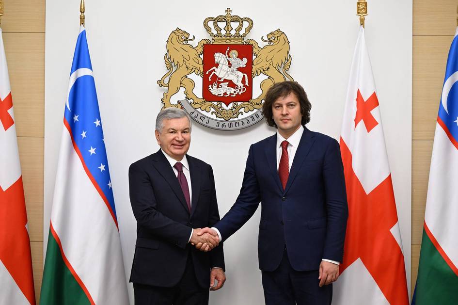 News cover
